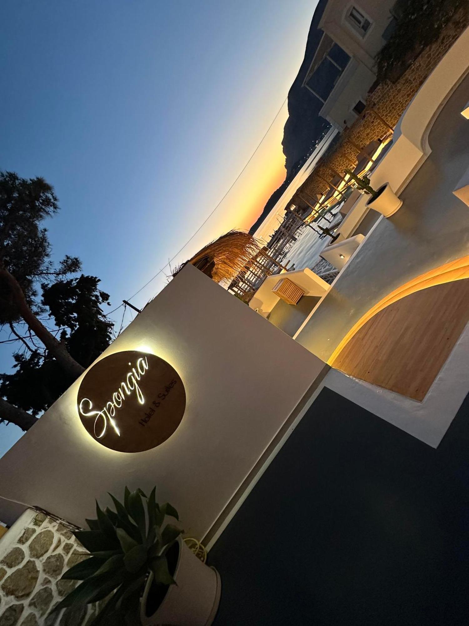 Spongia Hotel Suites & Spa Myrties Luaran gambar